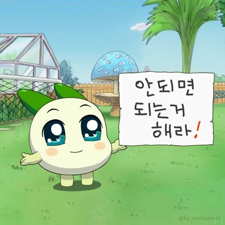 "MSW로 FE 개발 효율 향상시키기(MSW 2.0)"의 포스트 이미지